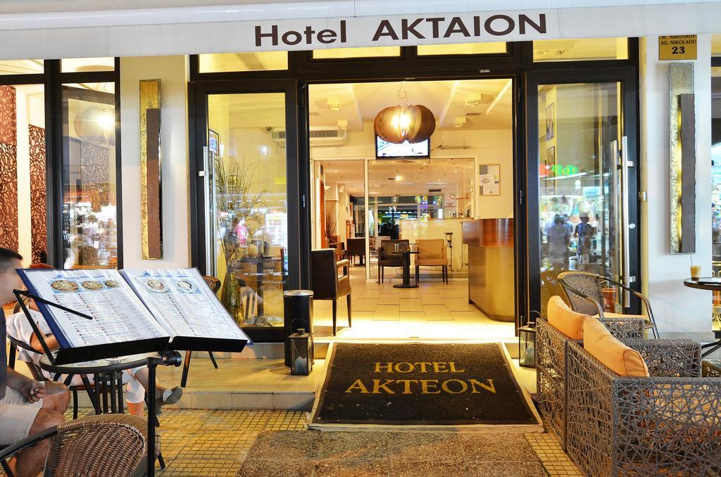 Aktaion Hotel Paralía Kültér fotó